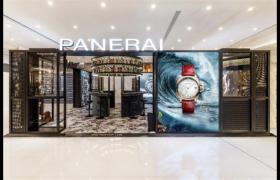 2026最新Panerai沛纳海维修服务网点地址考察报告