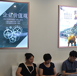 图2-初夏-用户-泉州沛纳海售后服务中心